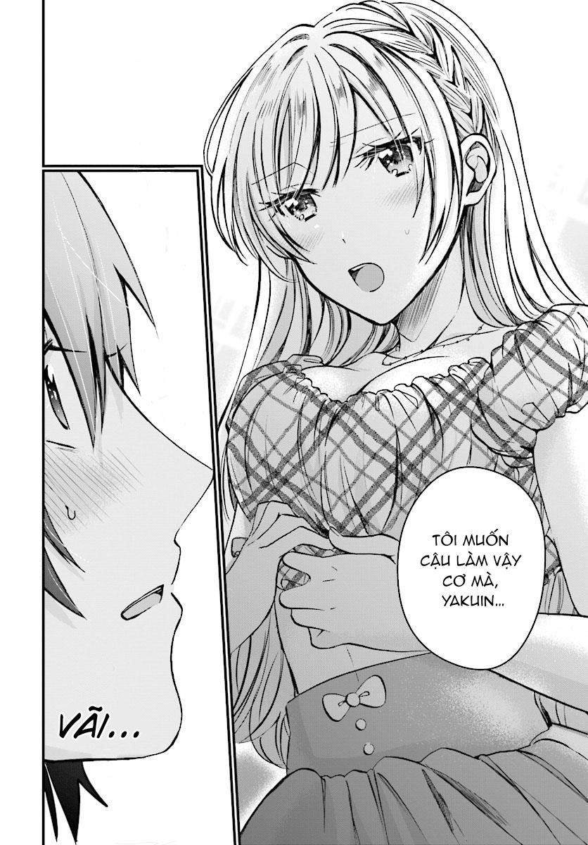 trên tình bạn dưới tình yêu chapter 5.1 15