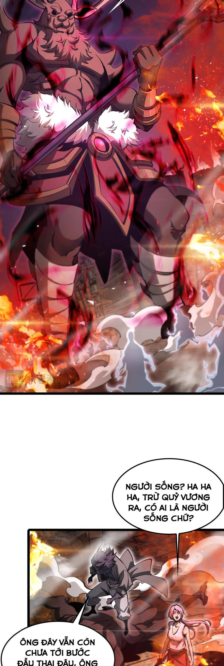 chư giới - tận thế online chapter 251 3