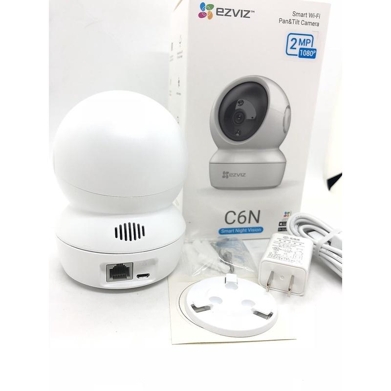 Hình ảnh Camera robot CS-C6N-A0-1C2WFR IP hồng ngoại không dây 2.0 Megapixel - HÀNG CHÍNH HÃNG