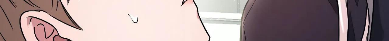 tái sinh [bl manhwa] chapter 2 306