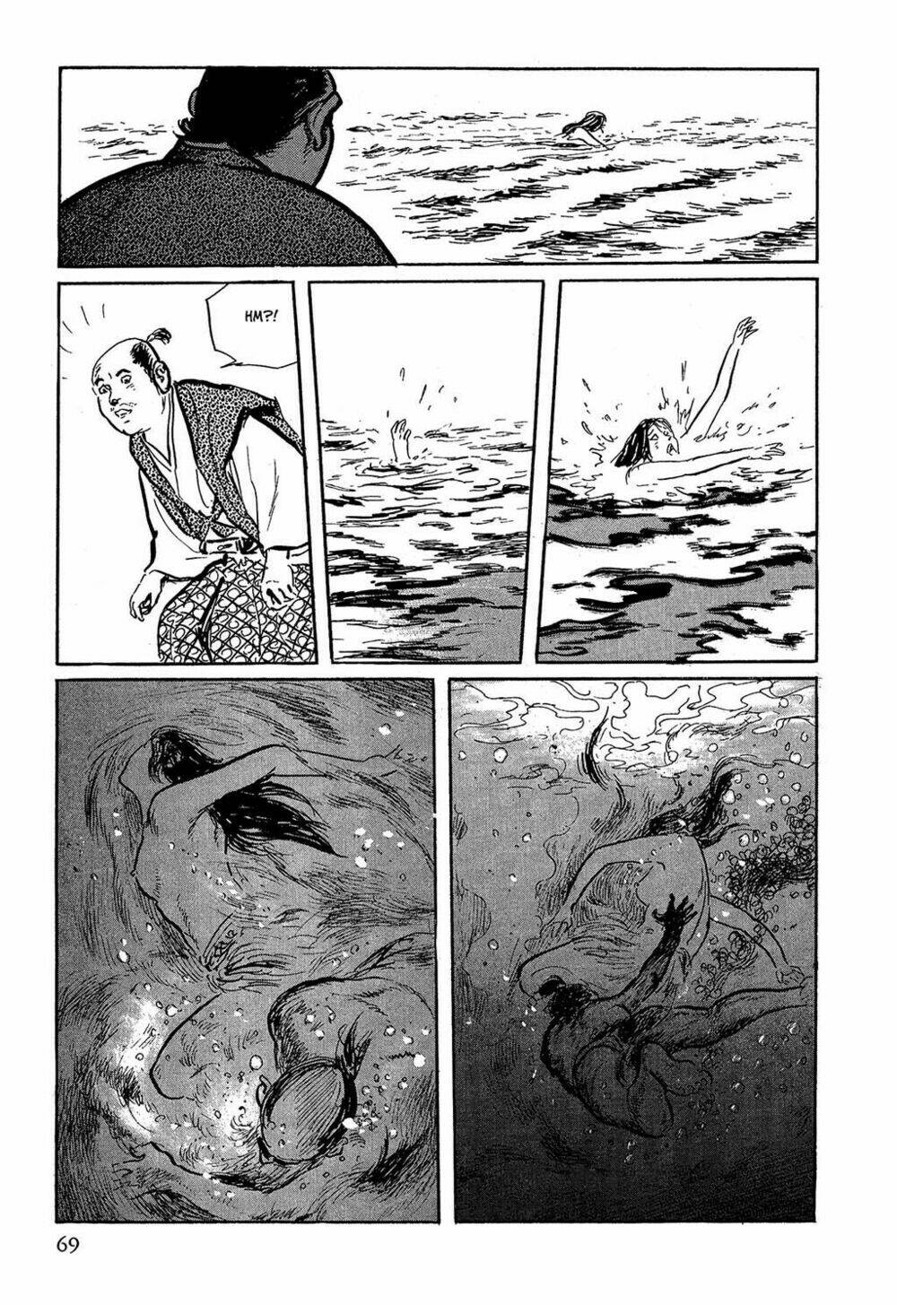 hanzou no mon chapter 3 28