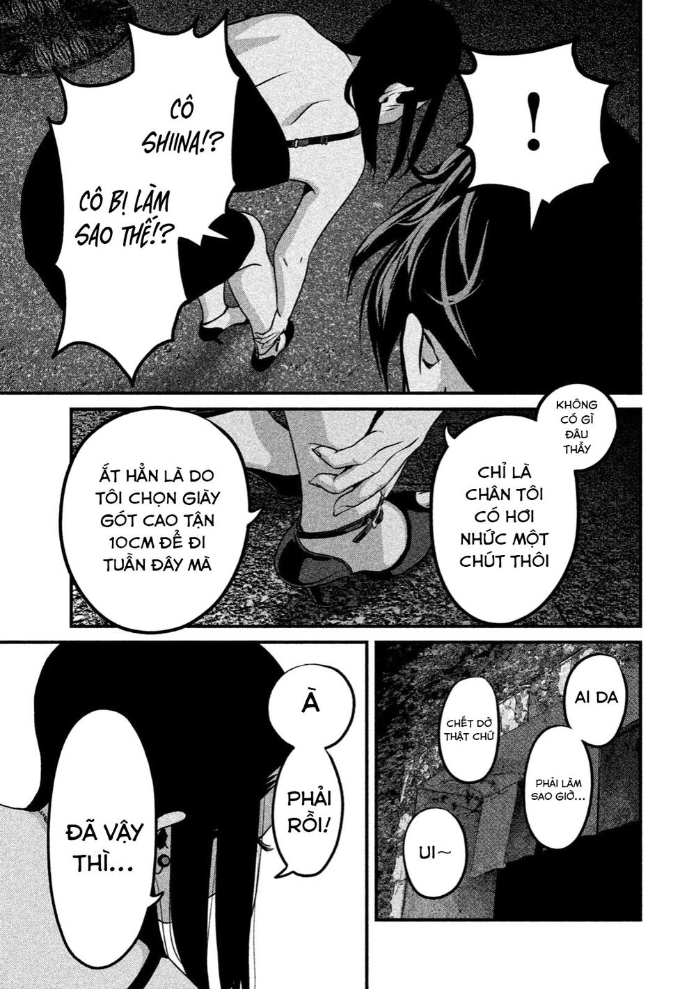 home room chapter 10 3