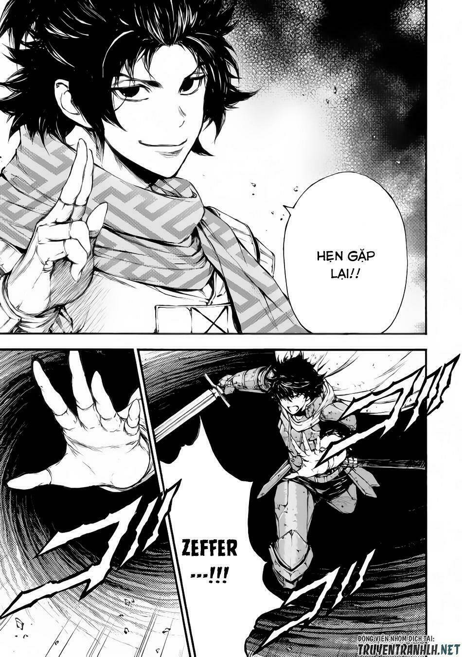 eden (tsuruoka nobuhisa) chapter 20 16