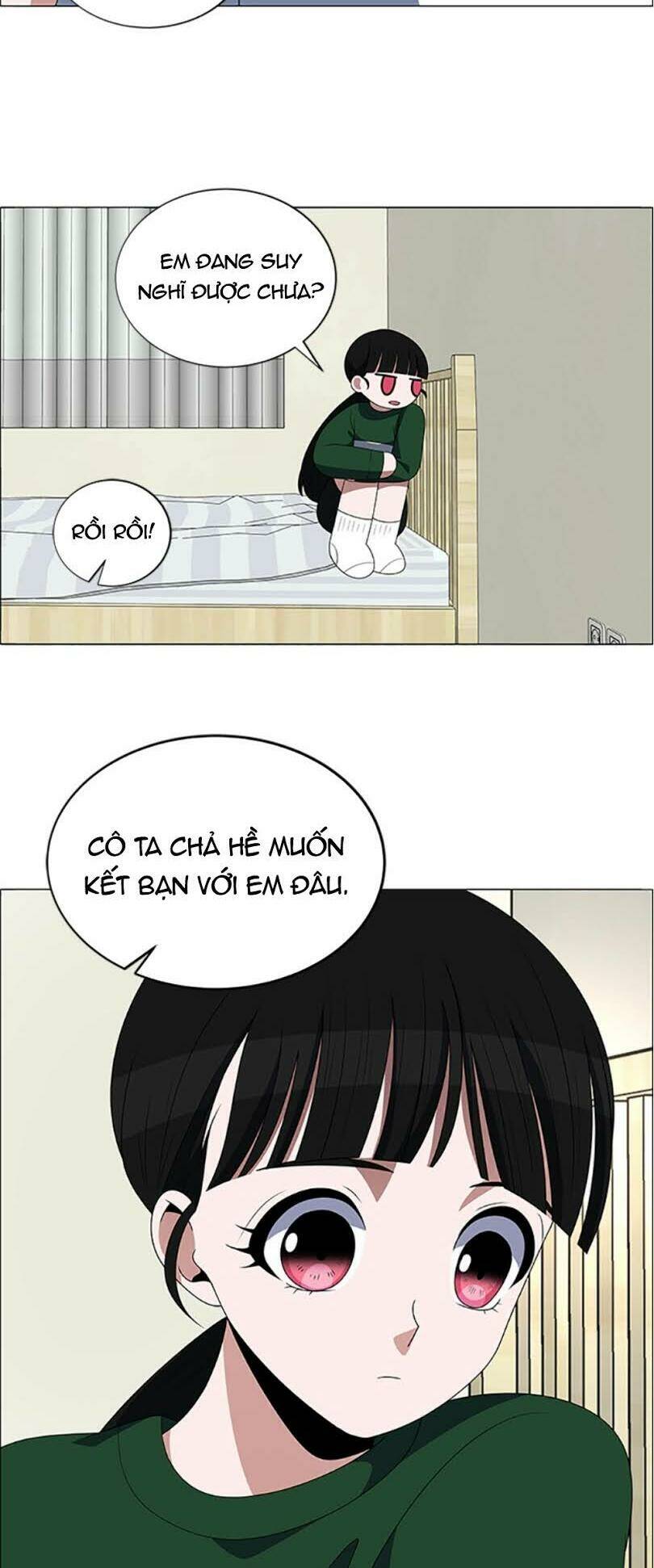 no scope chapter 108 7