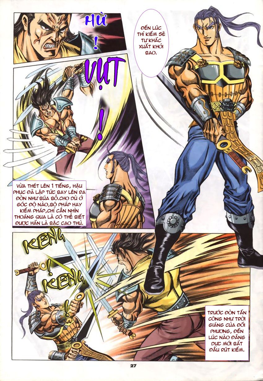 tầm tần ký chapter 50 25