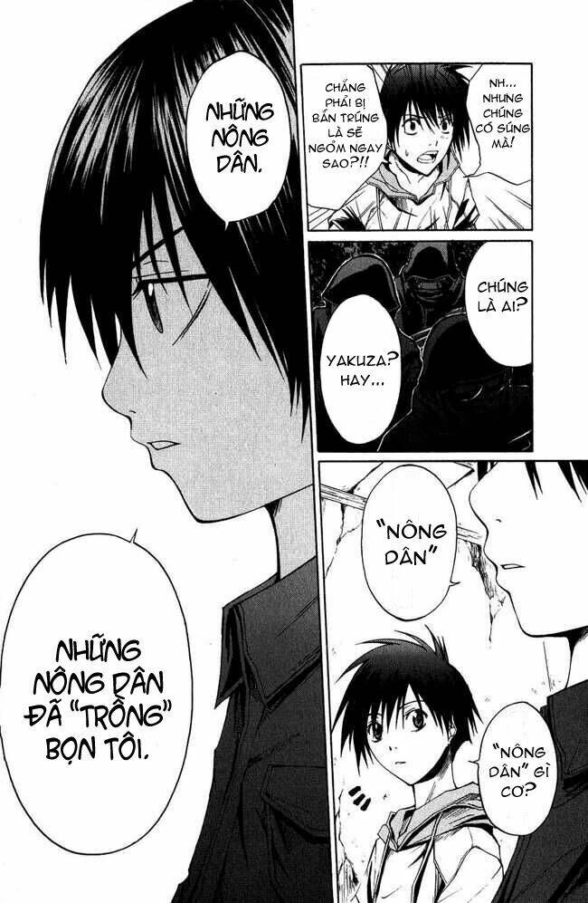 psycho buster chapter 1 33