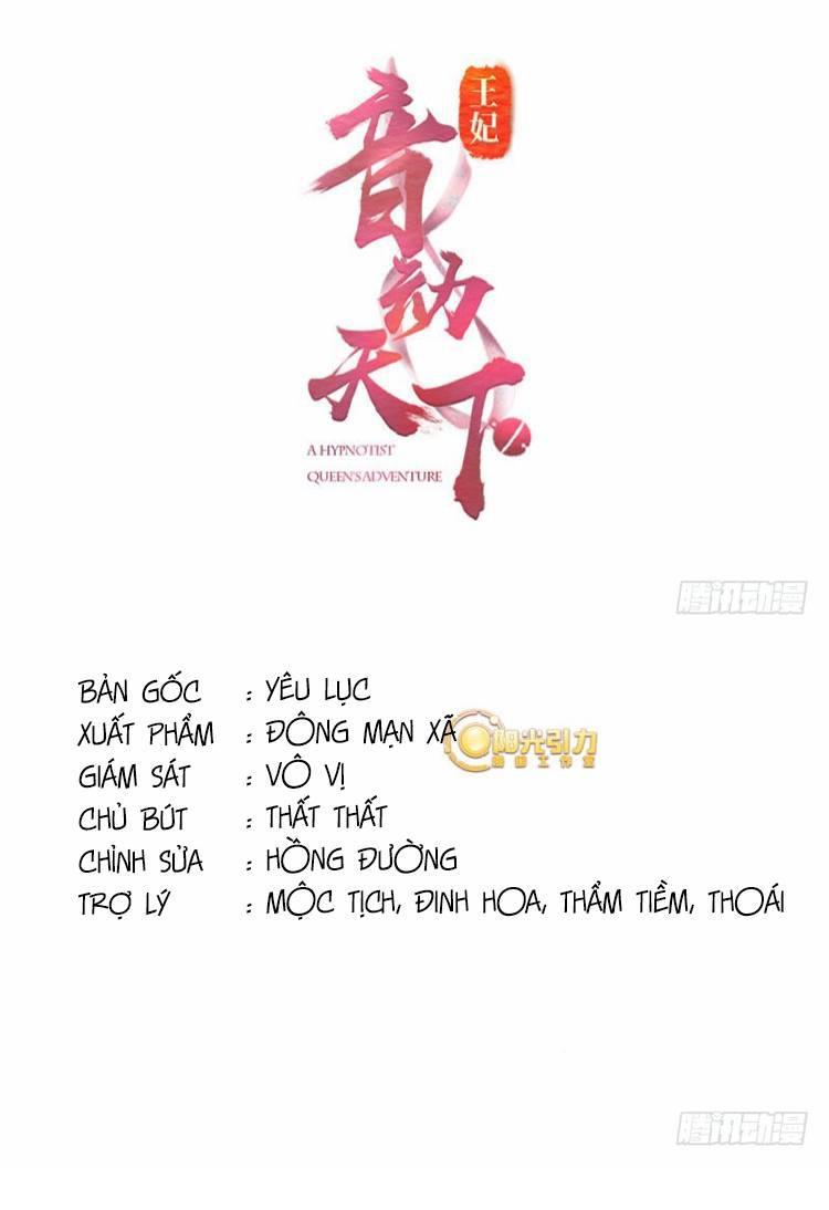 vương phi - âm động thiên hạ chapter 23 1