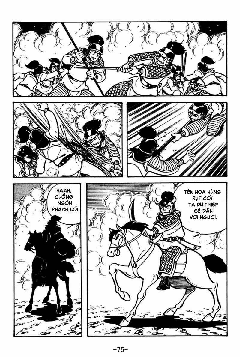 tam quốc chí chapter 34 7