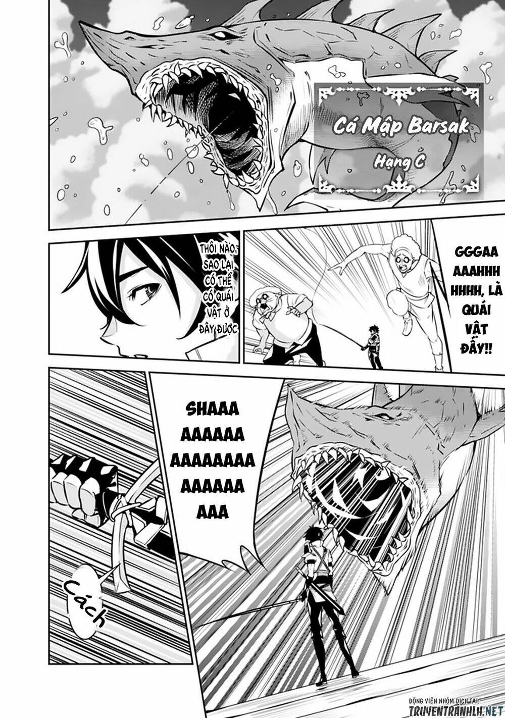 shijou saikyou no mahou kenshi, f rank boukensha ni tensei suru ~ kensei to matei, 2 tsu no zense om chapter 26 12