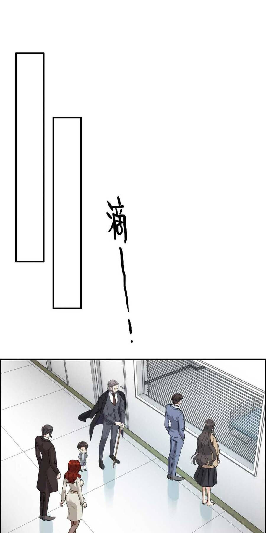 cô vợ hợp đồng bỏ trốn của tổng giám đốc chapter 443.1 1