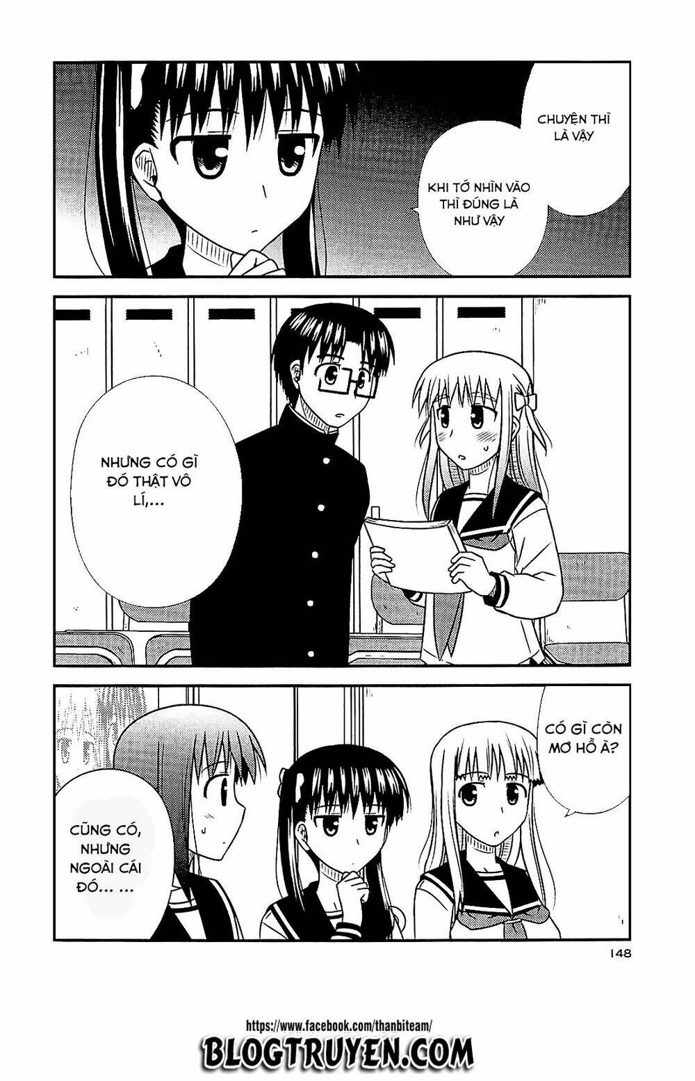 koe de oshigoto! chapter 42 7