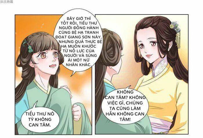phượng câu tình - phế hậu độc bộ thiên hạ chapter 1 17