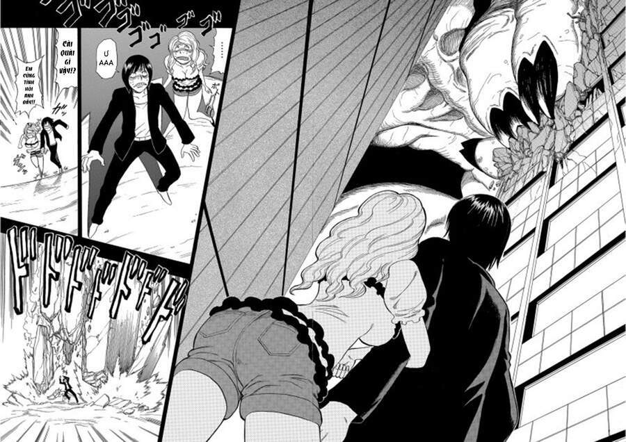 cloverfield/kishin chapter 3 16