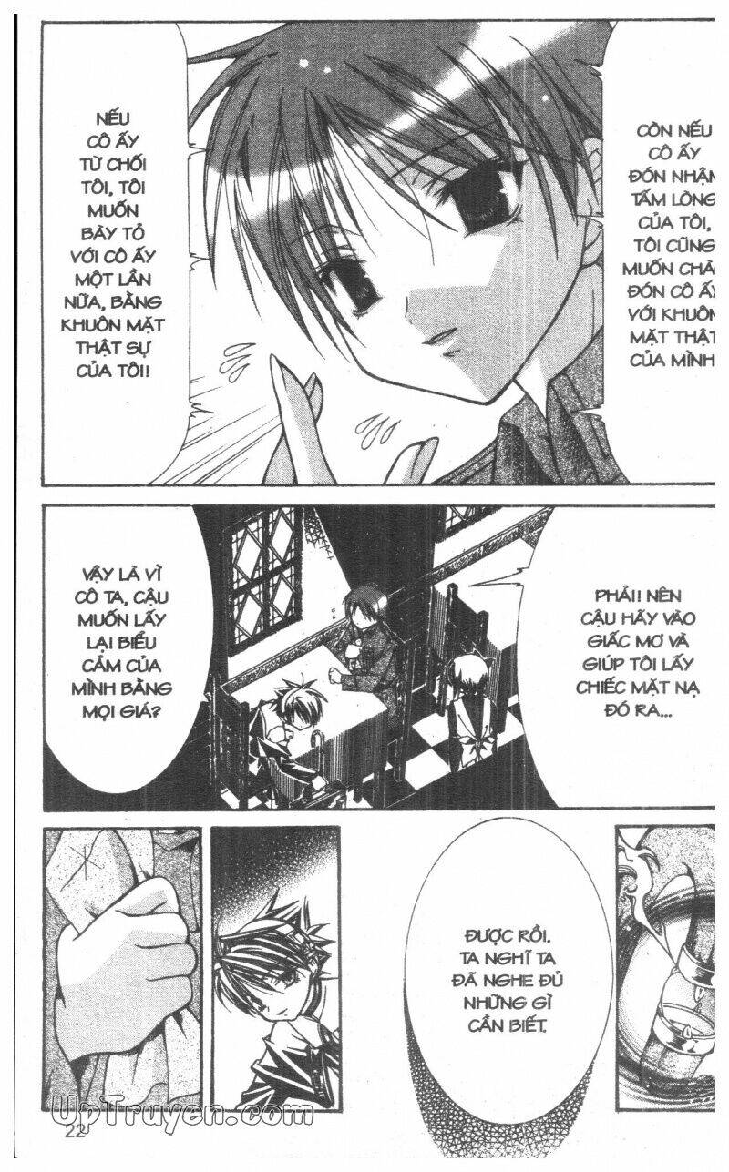 nightmare inspector chapter 4 21