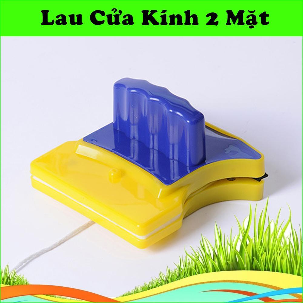 Dụng cụ lau kính 2 mặt bằng lực hút nam châm tiện dụng