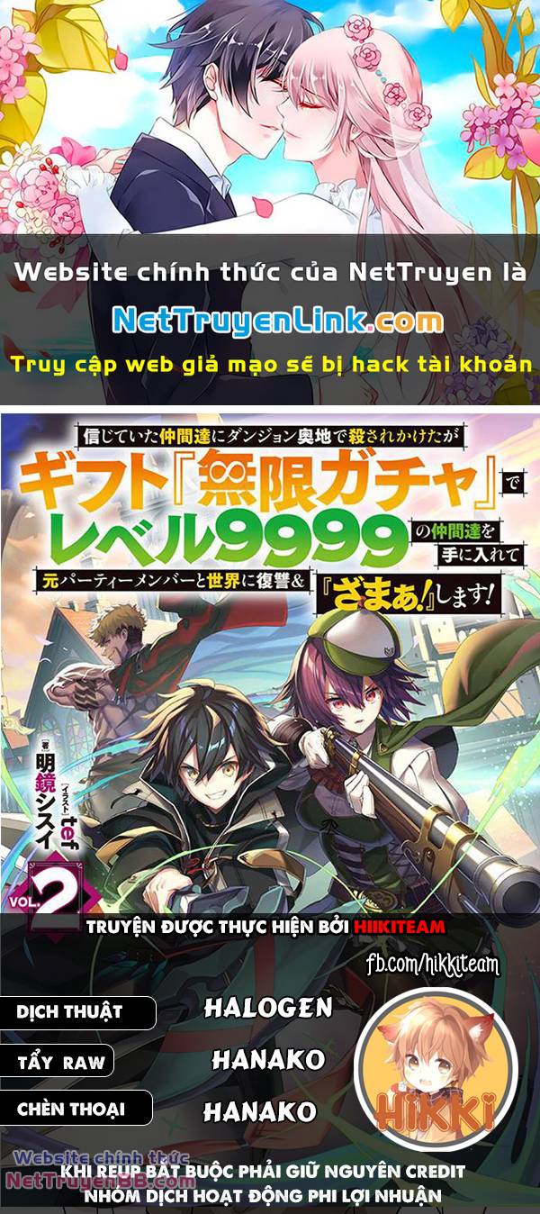 Bị Phản Bội Bởi Đồng Đội Và Sở Hữu [Gacha Không Giới Hạn] Lv.9999 chapter 97 1