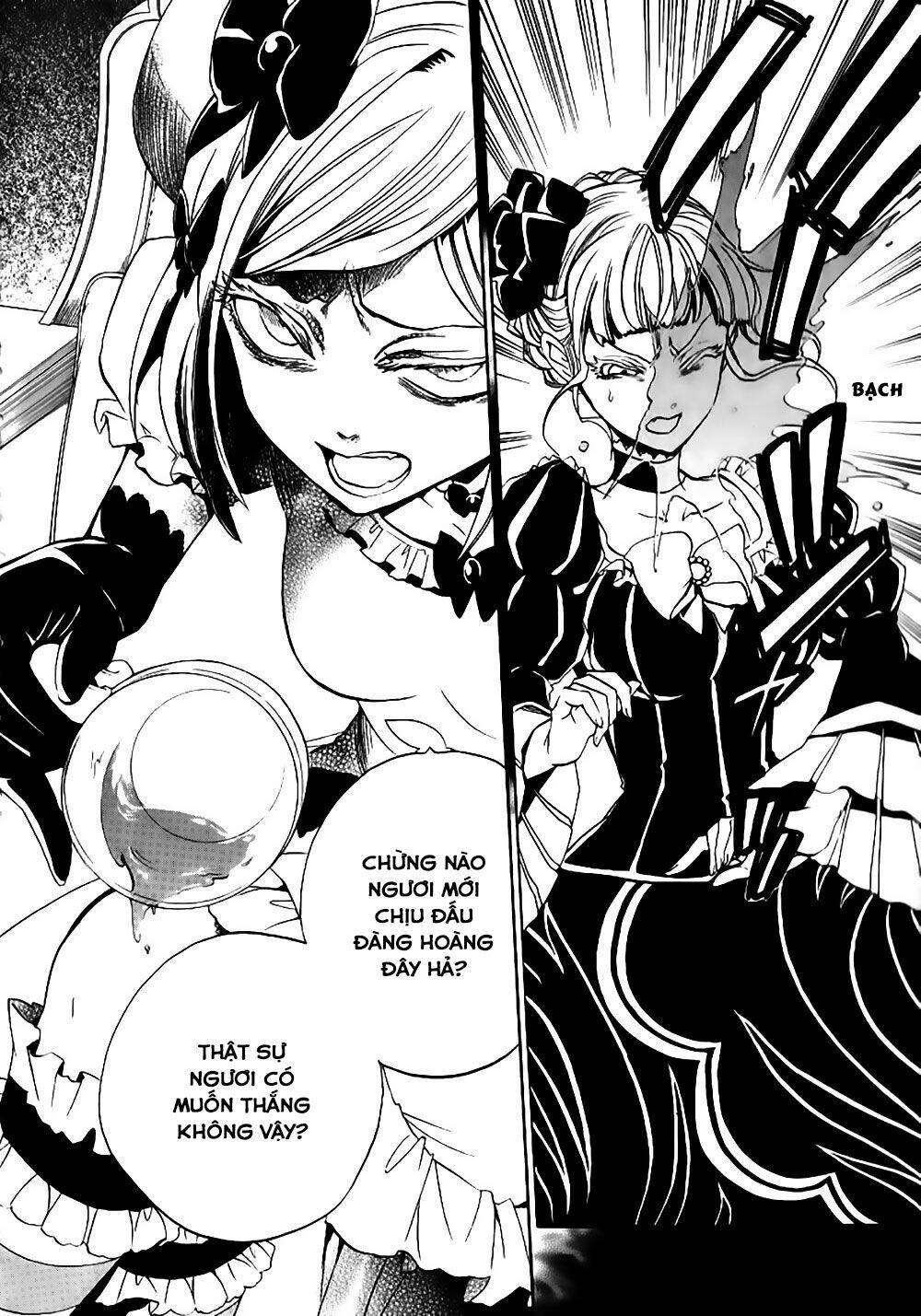 umineko no naku koro ni episode 3: banquet of the golden witch chapter 21 12