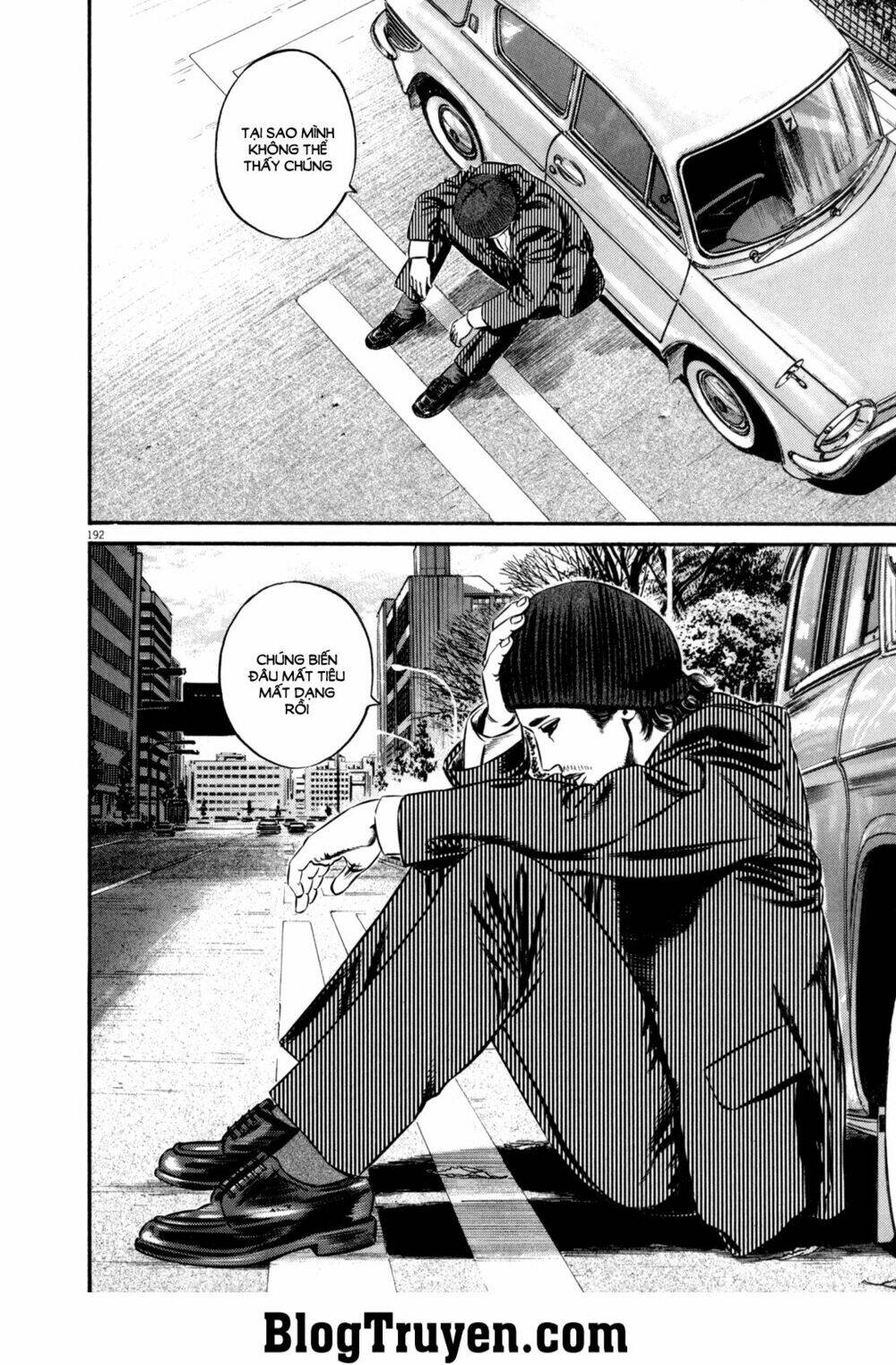 homunculus chapter 100 5