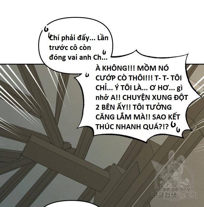sự lụi tàn của usuzumi chapter 110 9