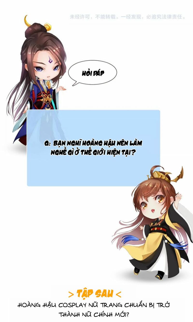 yêu nhan lệnh chapter 101.3 32