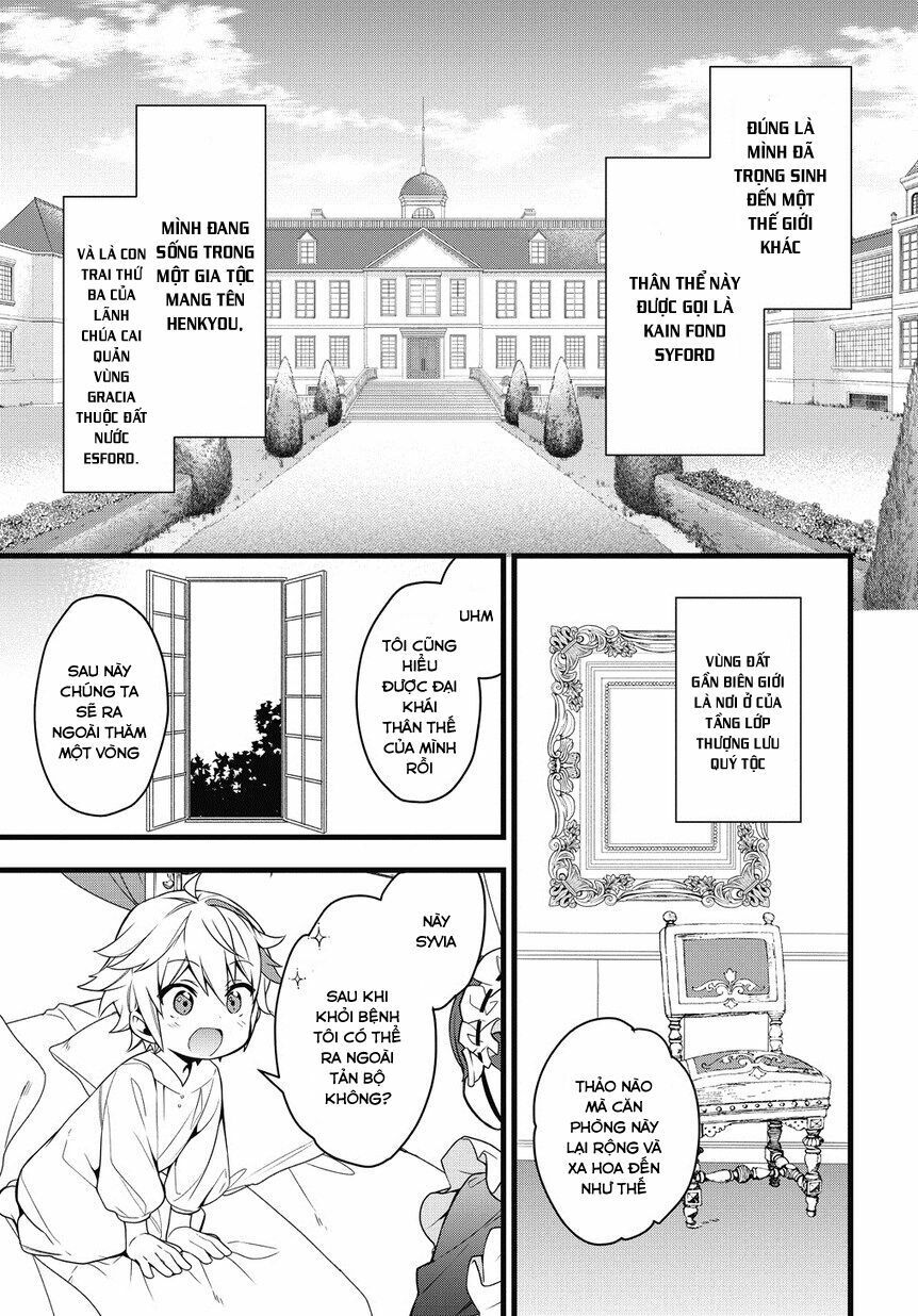 tensei kizoku no isekai boukenroku ~jichou wo shiranai kamigami no shito~ chapter 1 9