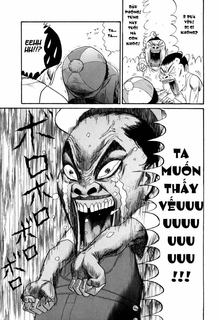 boku to issho chapter 33 15