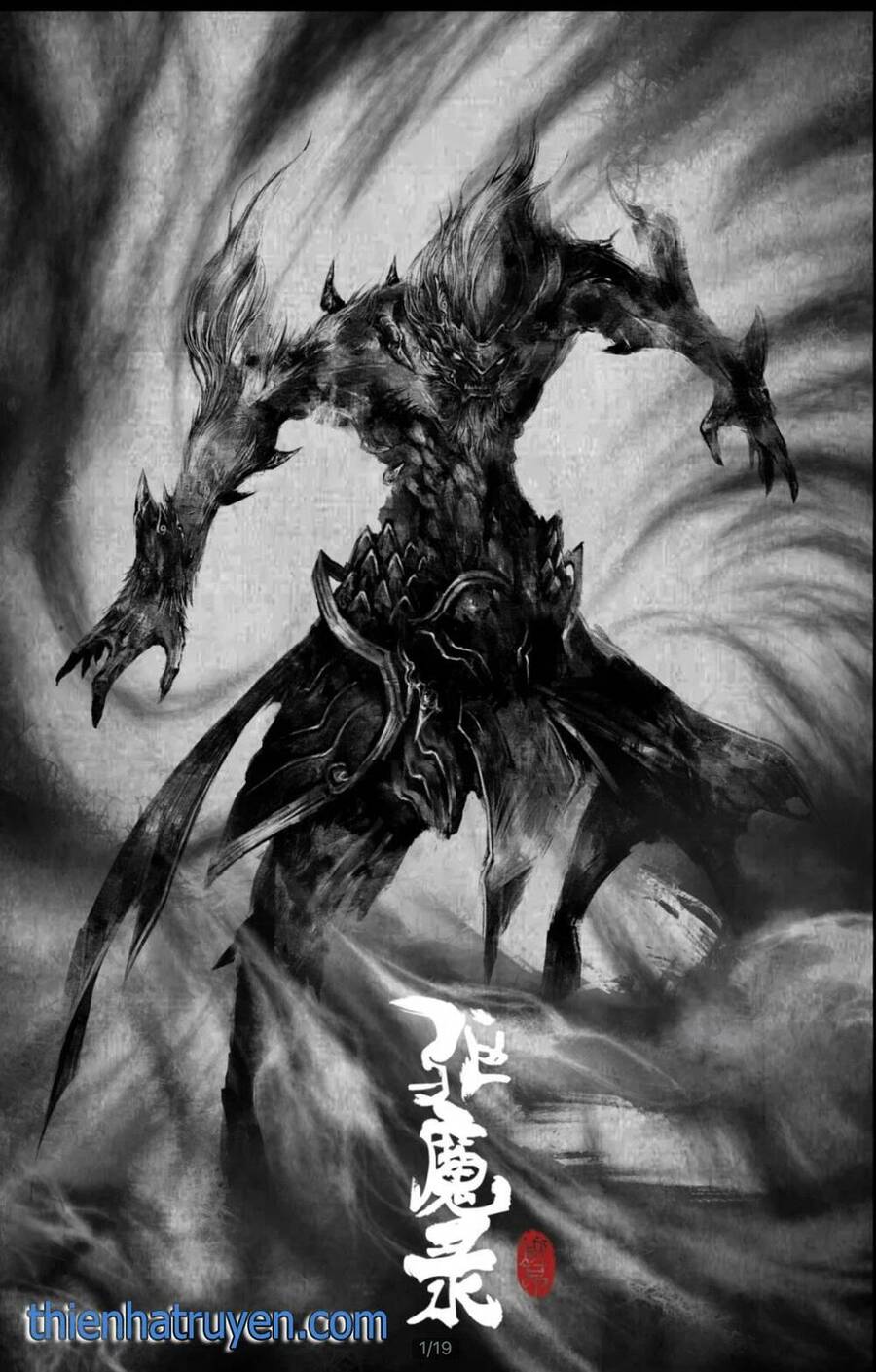 Tây Du Ký Ngoại Truyện chapter 254 1