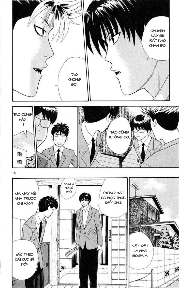 tenshi na konamaiki chapter 31 10