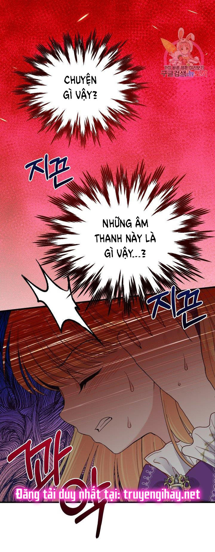 trở thành vợ thái tử quái vật chapter 38.2 20
