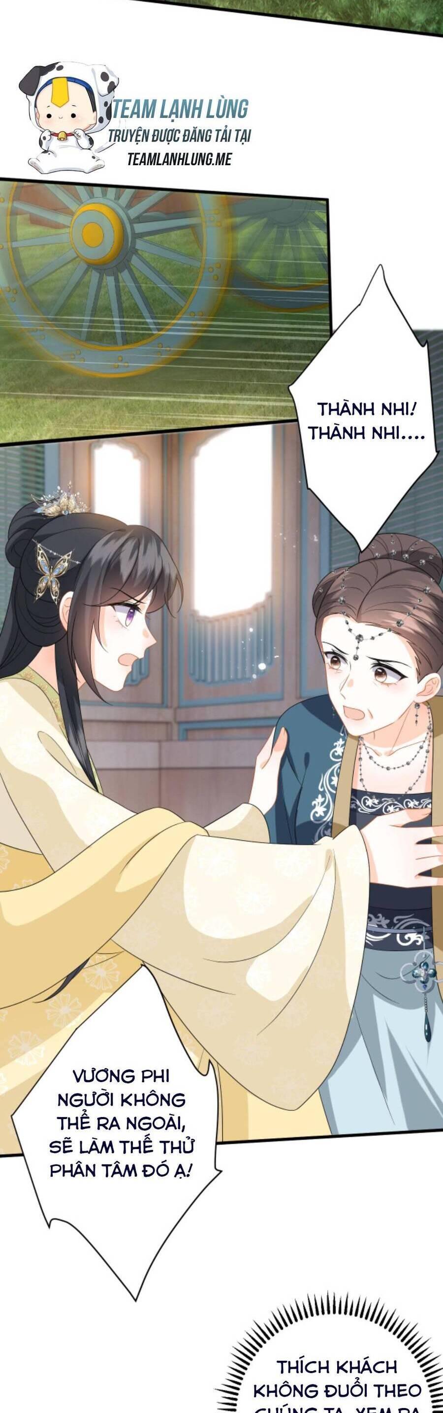 xuyên nhanh : nhân vật phản diện quá nuông chiều ta chapter 75 17