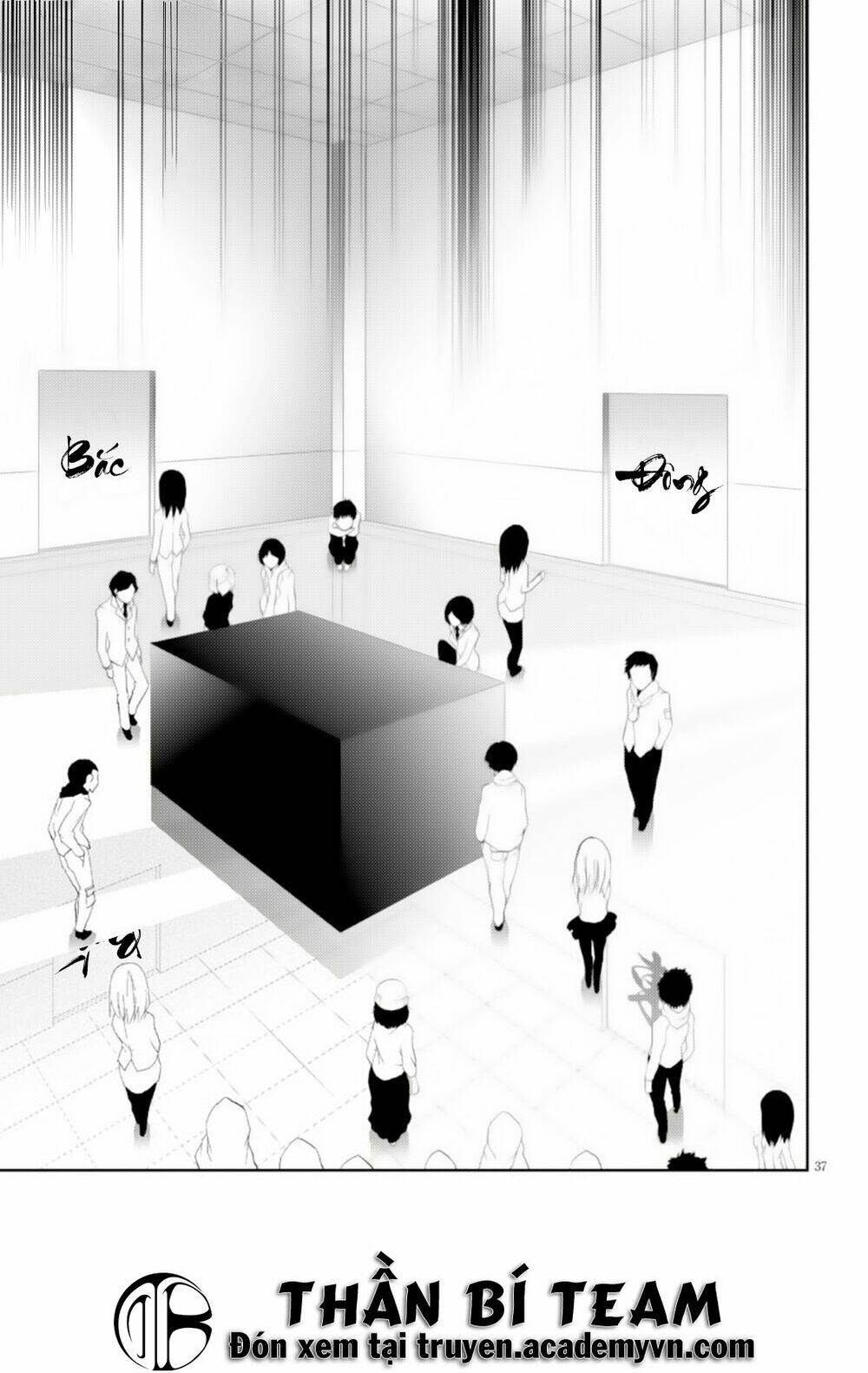 rengoku deadroll chapter 6 39