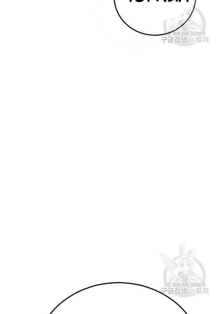 đặc vụ kim chapter 50 72