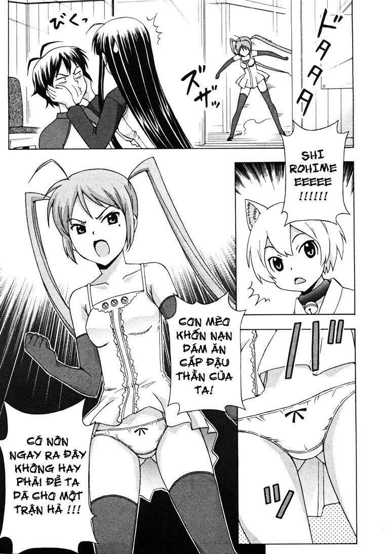 kami sen chapter 7 23