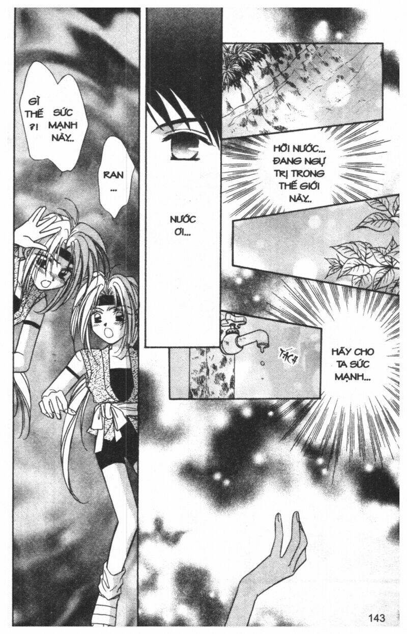 tsuki no umareru yoru chapter 3 142