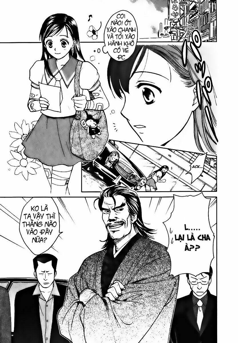 dousei recipe chapter 1 16