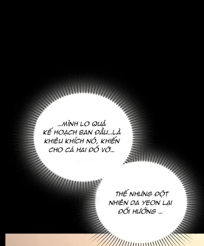 caffeine chapter 22 120