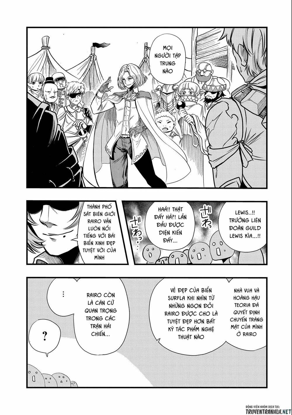 sekai saikyou no doryokuka: sainou ga (doryoku) datta no de kouritsu yoku kikakugai no doryoku o shi chapter 15 20