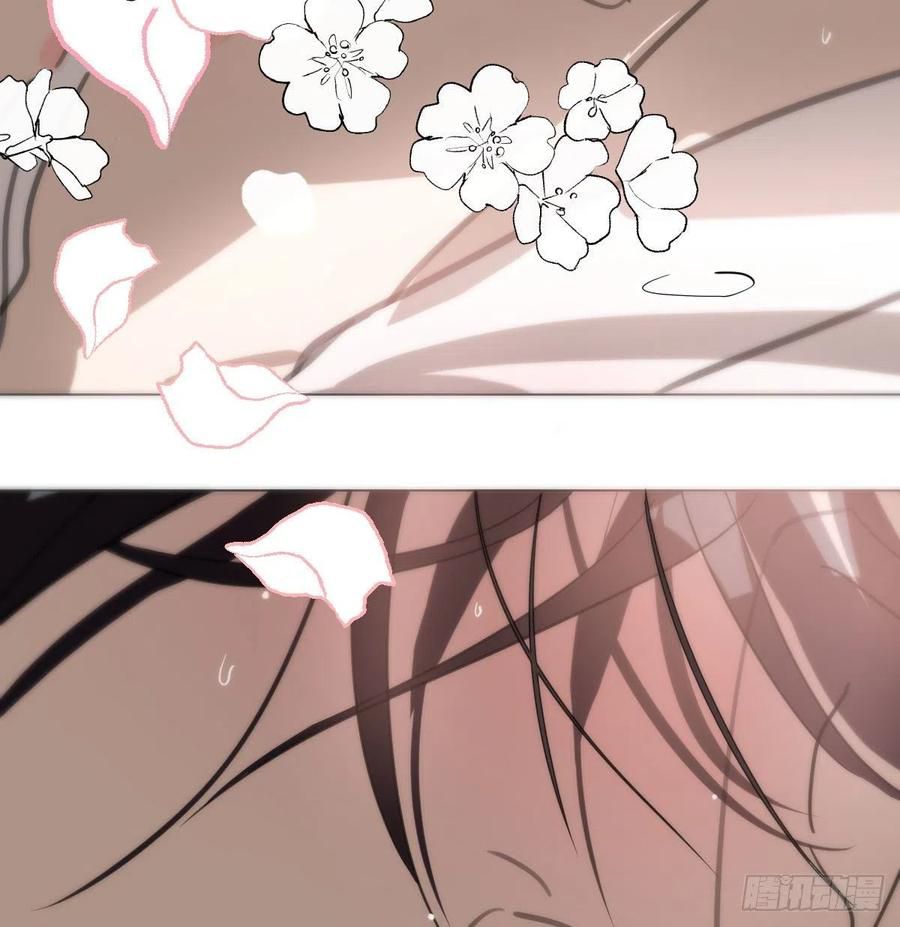 Bắt Lấy Ngao Ngao chapter 166 - Trang 25