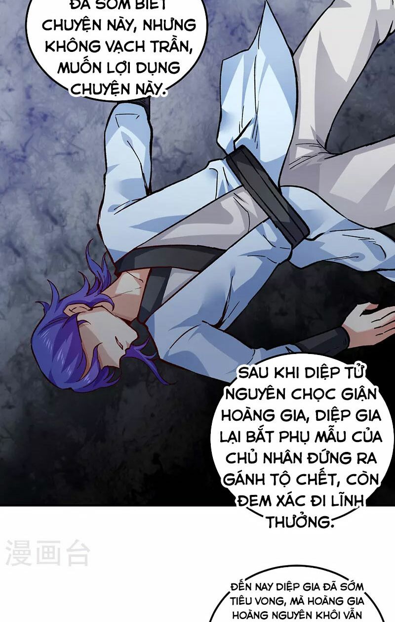 võ đạo độc tôn chapter 338 22