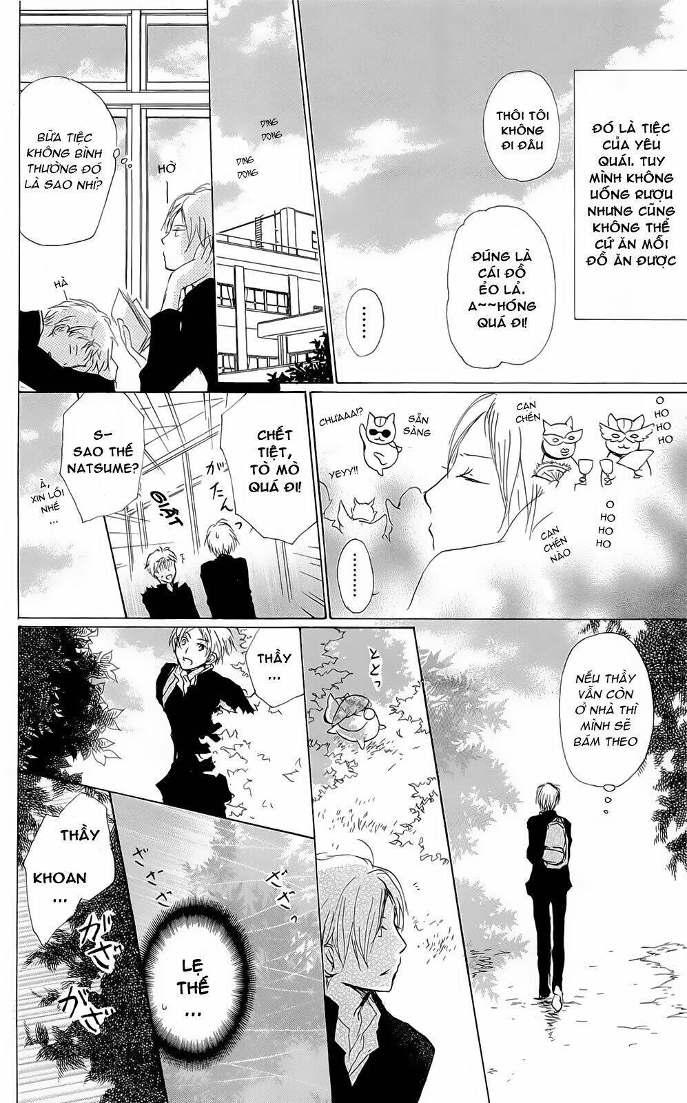 trả tên lại cho yêu quái chapter 70 5