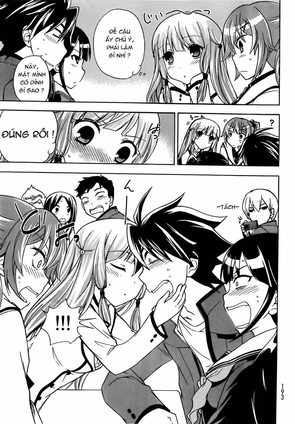 maga-tsuki chapter 12 16