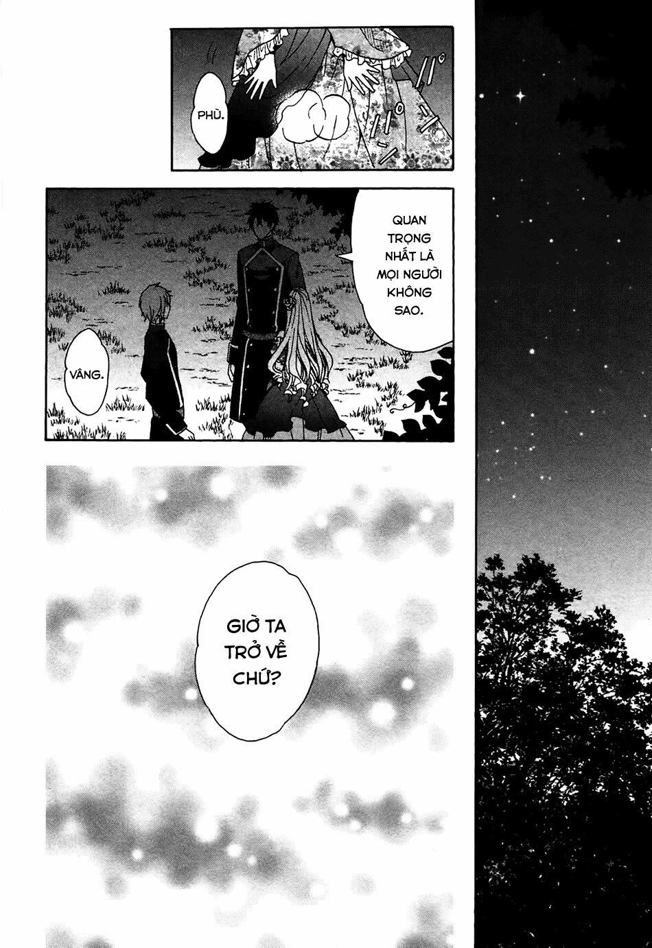 okobore hime to entaku no kishi chapter 5 2