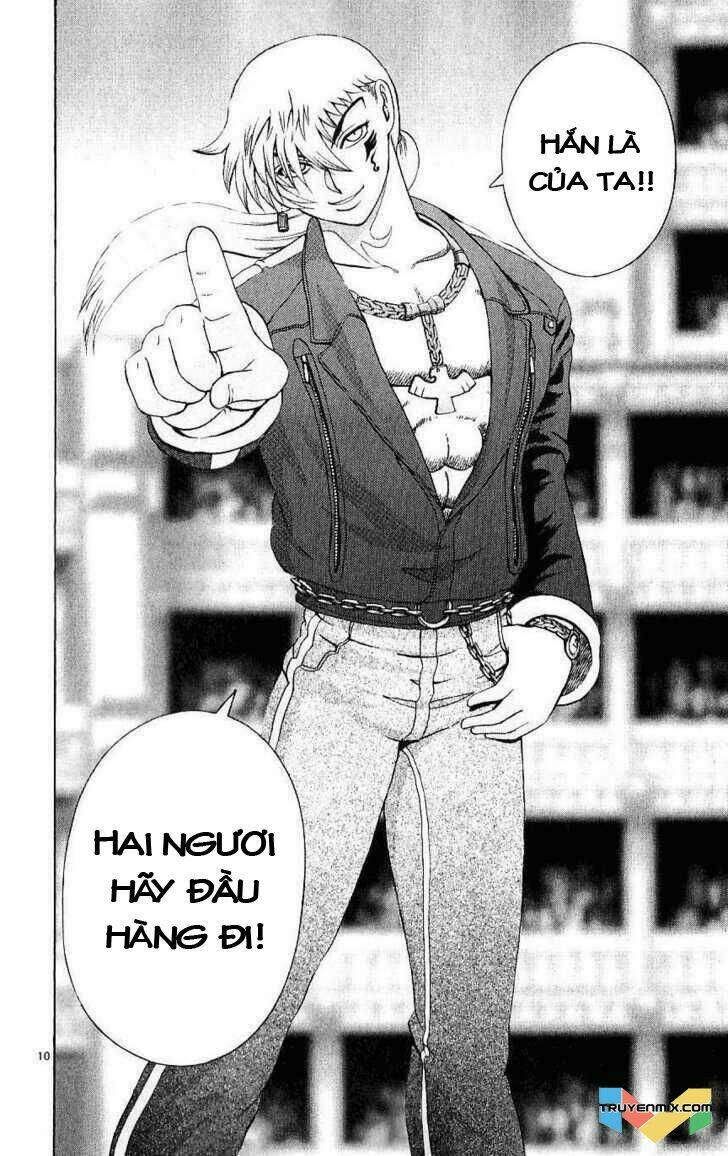 history's strongest disciple kenichi chapter 247 11