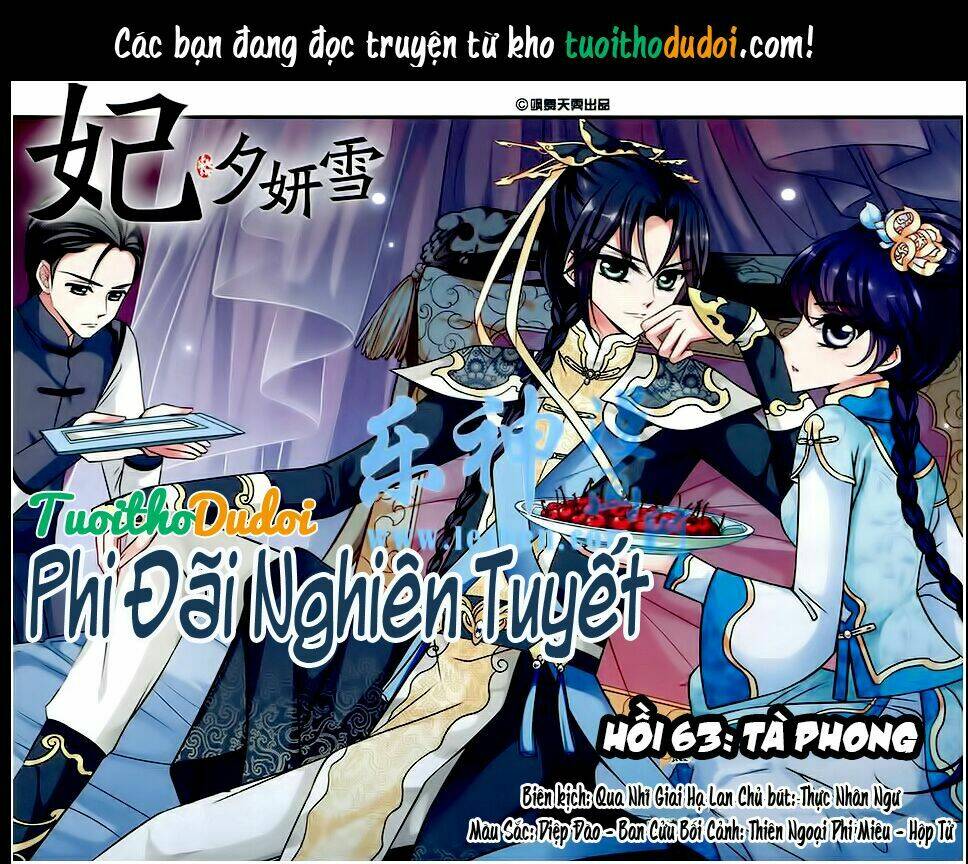 phi đãi nghiên tuyết chapter 63 2