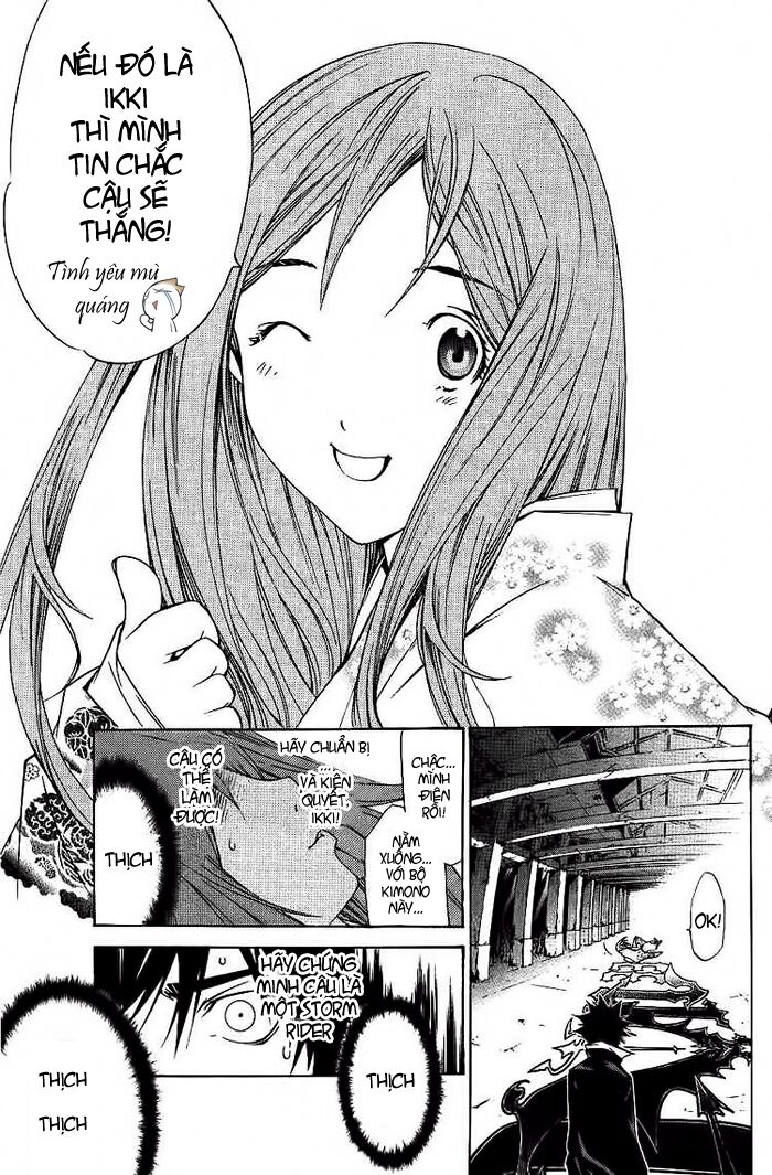 air gear chapter 100 12