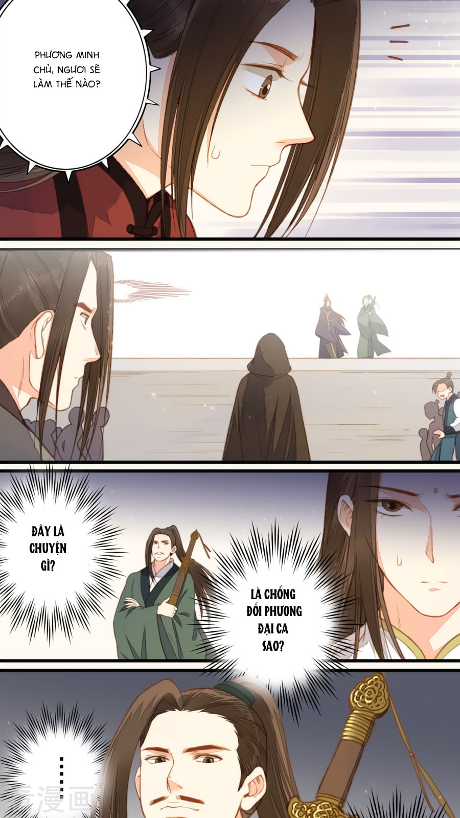 An Gia Hữu Nữ chapter 37 - Trang 14