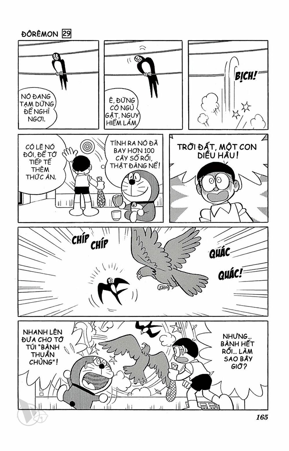 doraemon chapter 529 16
