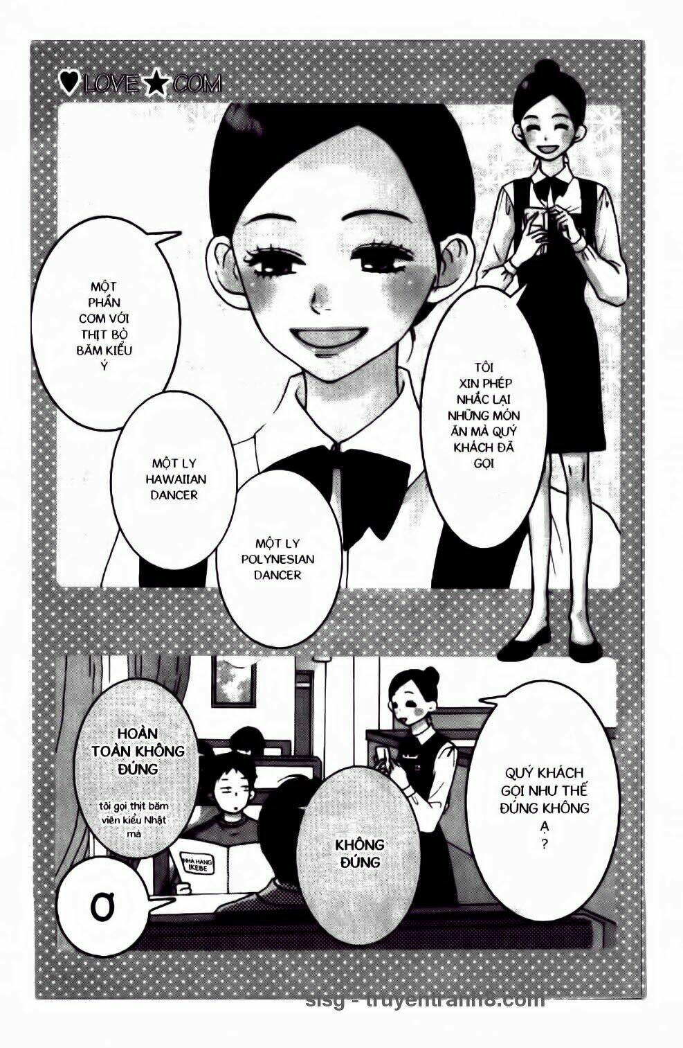 love com - đôi đũa lệch chapter 63 4