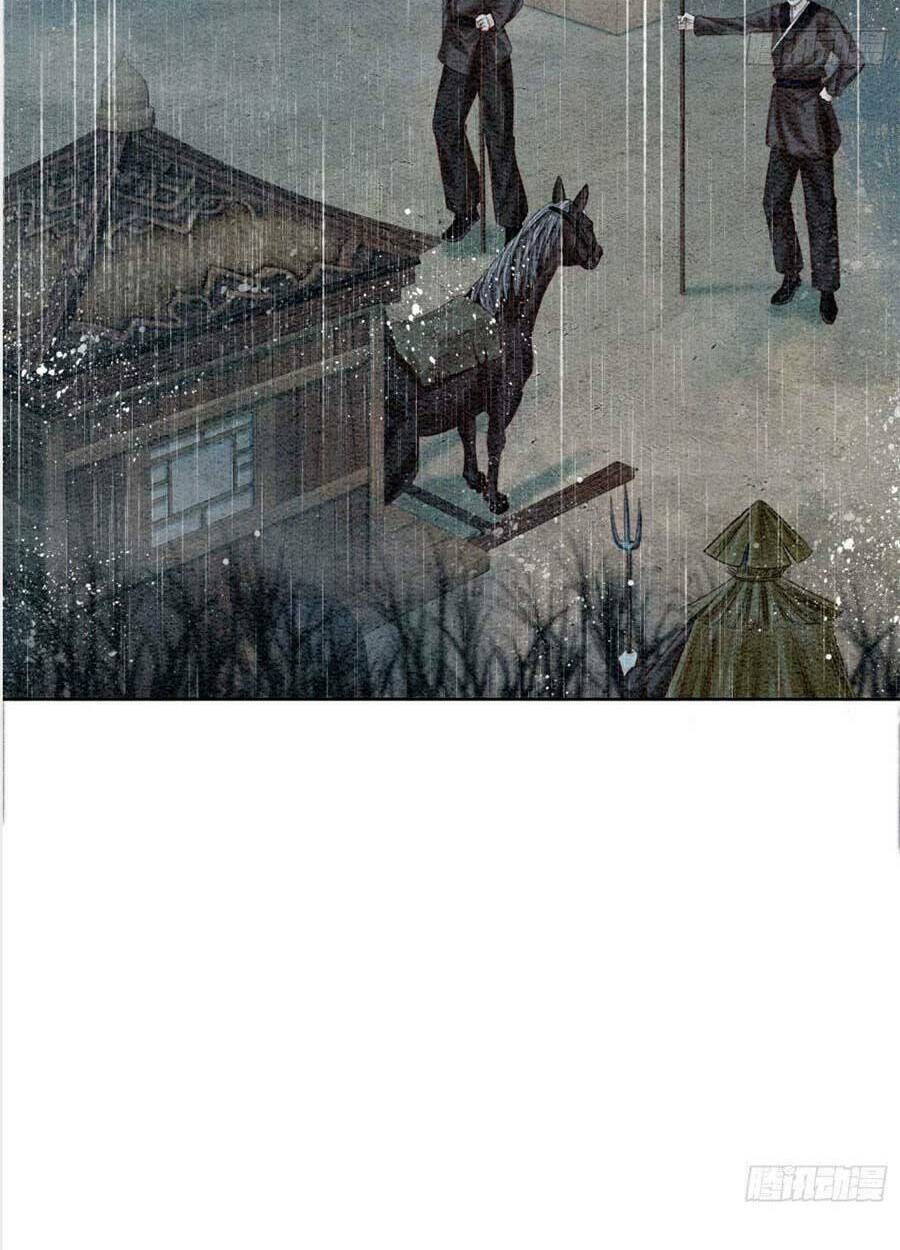 bắt đầu hủy hôn để công lược vương gia chapter 54 4