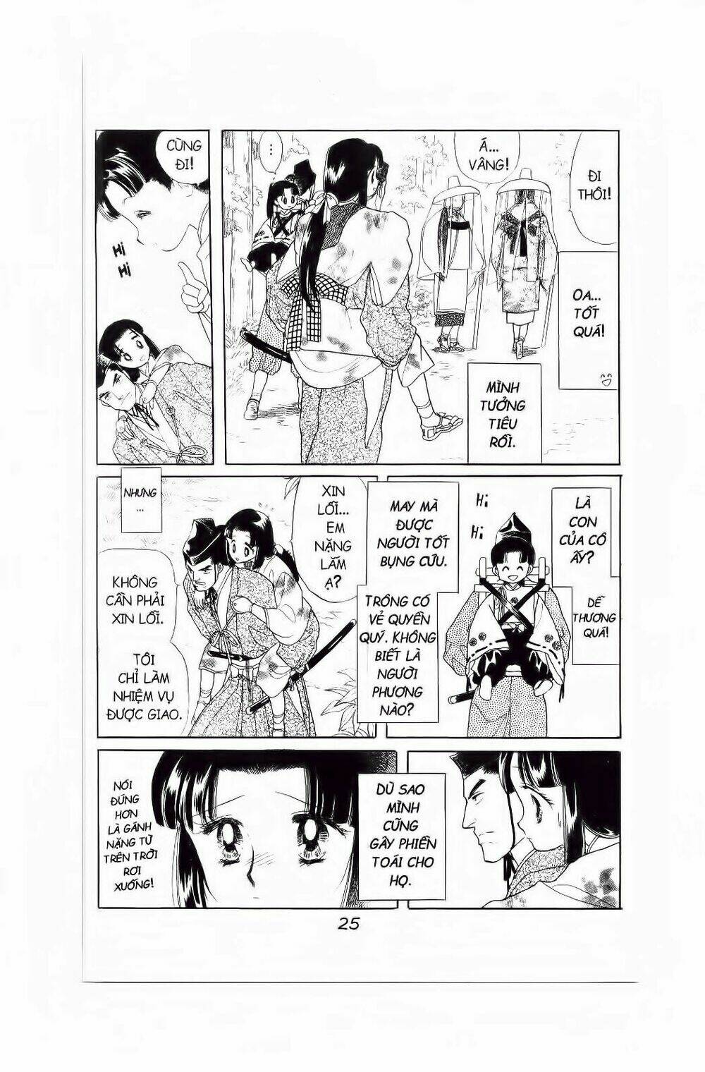 truyện cổ gấm hoa chapter 1.1 23